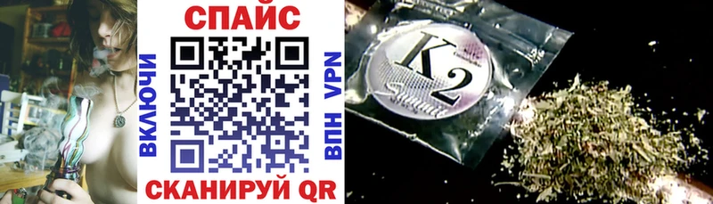 Бутират бутандиол  Купить где  Грязи 
