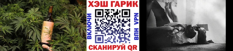 Купить закладки  Грязи  Печенье с ТГК марихуана 