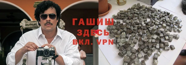 первитин Краснотурьинск