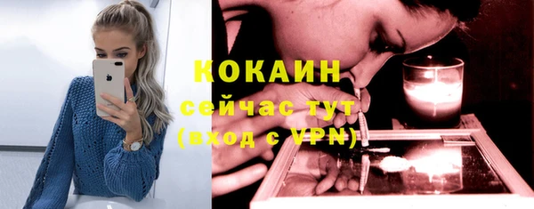 первитин Краснотурьинск