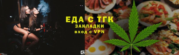 первитин Краснотурьинск