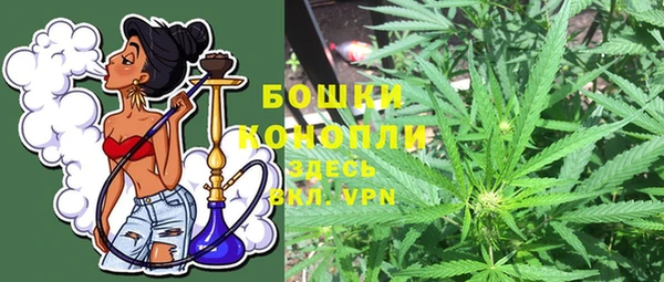 герыч Красноперекопск