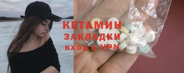 первитин Краснотурьинск