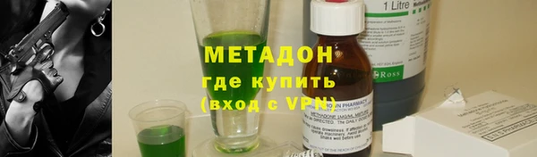 бошки Краснослободск