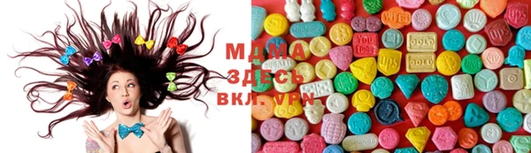 первитин Краснотурьинск