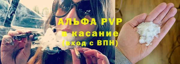 первитин Краснотурьинск